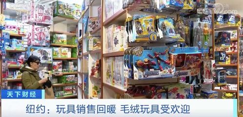 4000億元市場規(guī)模！玩具銷售行業(yè)正迎爆發(fā)式增長，未來盈利空間廣闊