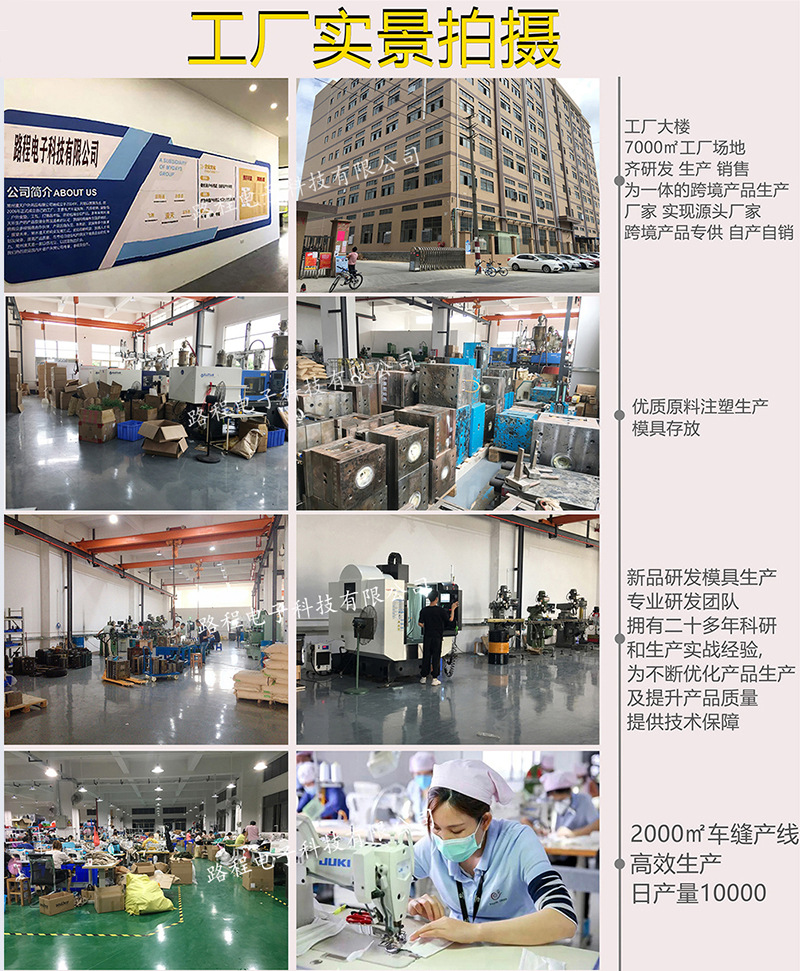 寵物自拍新風尚 跨境熱銷寵物自拍桿，讓萌寵輕松看鏡頭