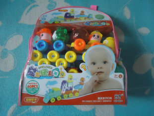 積木玩具銷售新趨勢 小火車積木88102-3引領兒童益智新風尚