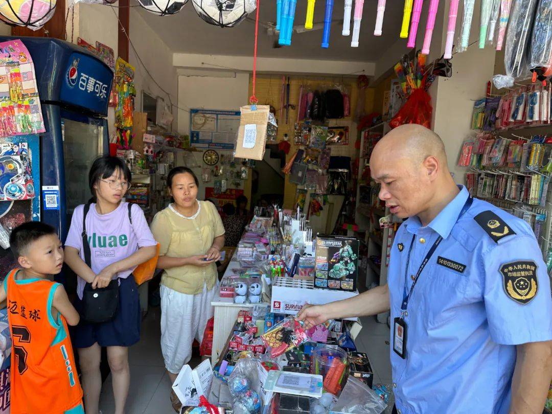 永新縣市場監管局開展校園周邊兒童玩具和學生用品專項檢查，筑牢產品質量安全防線
